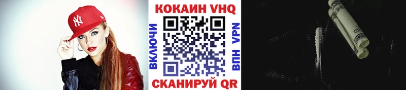 KRAKEN ТОР Сенгилей Кокаин Боливия
