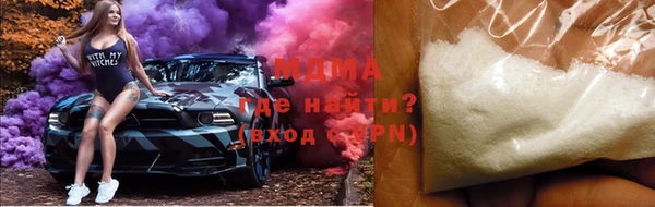 меф Алексеевка