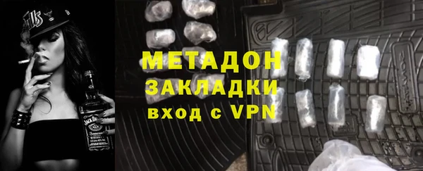 марки nbome Алексин