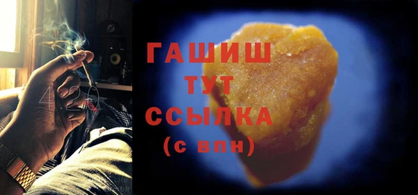 меф Алексеевка