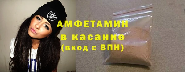 spice Алзамай