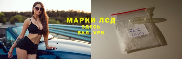 меф Алексеевка