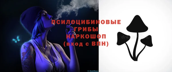 бошки Остров
