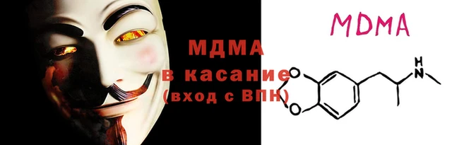 меф Алексеевка