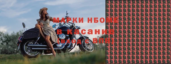 spice Алзамай