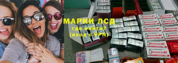 меф Алексеевка