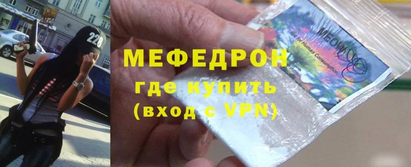 ешки Осинники